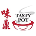 Tasty Pot 味鼎