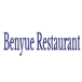 Benyue Restaurant