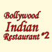 Bollywood Indian Restaurant #2