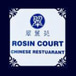 Rosin Court Chinese Restaurant