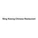 Ning Kwong Chinese Restaurant