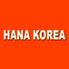 Hana Korea Restaurant