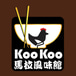 Kookoo Chicken