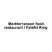 Mediterranean food restaurant/Falafel King