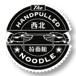 The Handpulled Noodle