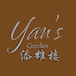 Yan’s Garden Chinese Restaurant