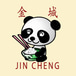 Jin Cheng Chinese Restaurant