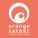 Orange Corner