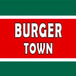 Burger Town