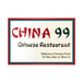 China 99