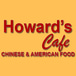 Howard's Cafe
