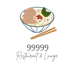 99999 Restaurant