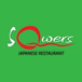 sQwers japanese restaurant