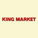 King Market