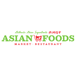 Asian Foods Market Restaurant (Starkville)