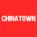 Chinatown Kitchen