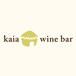Kaia Wine Bar