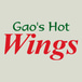 Gao's Hot Wings