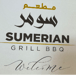 Sumerian Grill BBQ