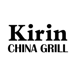 Kirin China Grill