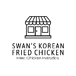 Swan's Korean Fried Chicken