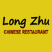 Long Zhu Chinese Restaurant
