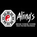 Aling’s Hakka Chinese Cuisine