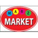 Marz Market