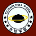 Dumpling Park