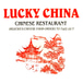 Lucky China
