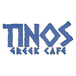Tino's Greek
