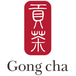 Gong cha