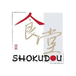 Shokudou