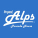 Alps Panckake House