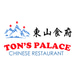 Ton's Palace Chinese Restaurant