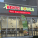 Bento Bowls