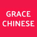 Grace Chinese