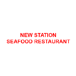 New Station Restaurant