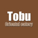 Tobu Oriental Eatery