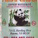 Panda Garden