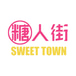 Sweet Town