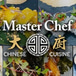 Master Chef (Syosset)