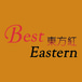 Best Eastern Chinese Restaurant