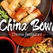 China bowl