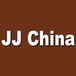 JJ China Restaurant