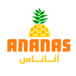 Ananas Cafe