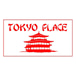 Tokyo place