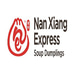 Nan Xiang Express (Williamsburg)