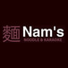 Nam's Noodle