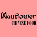 Mayflower VI Chinese Food